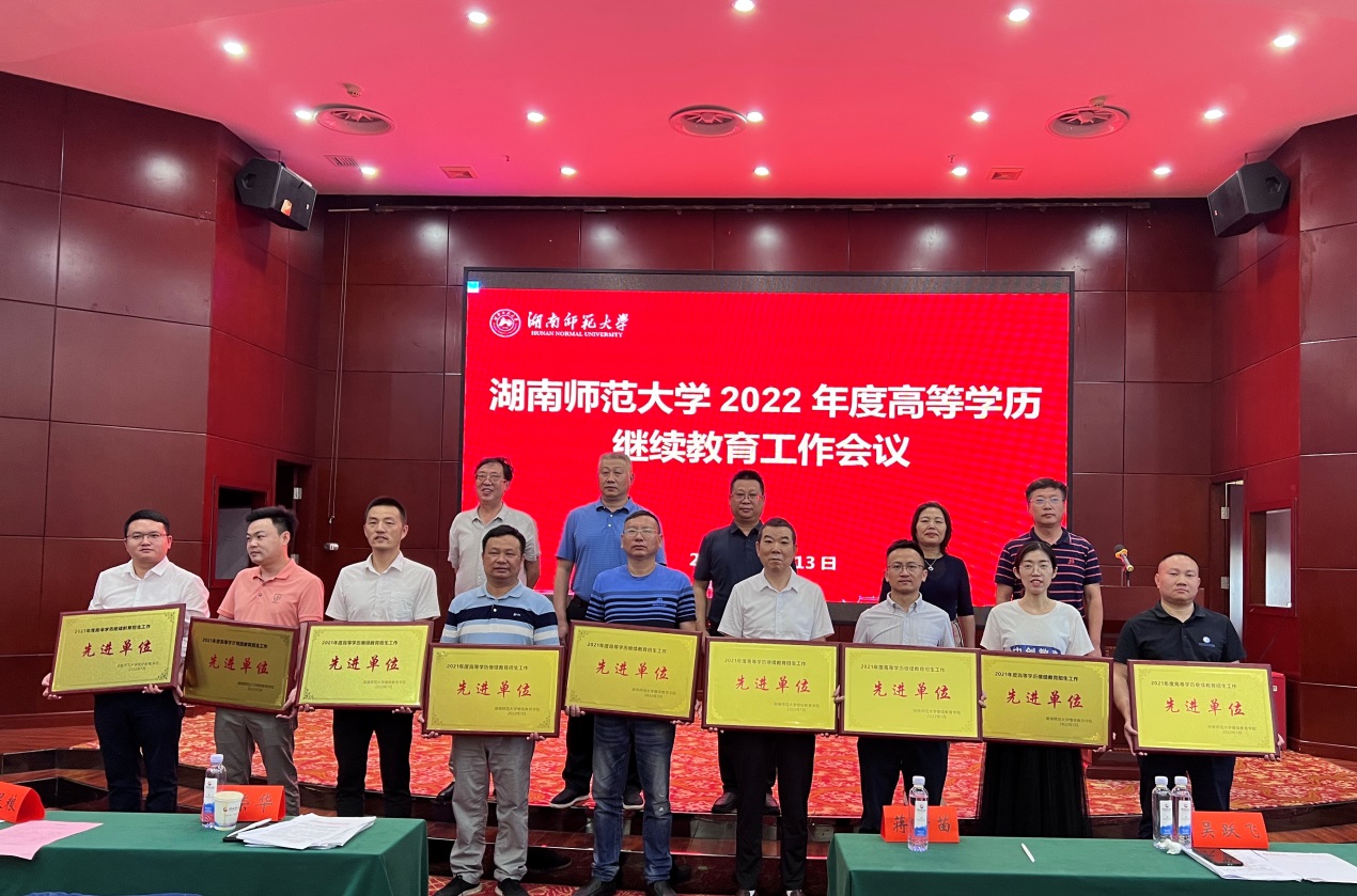 英国威廉希尔公司