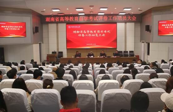 英国威廉希尔公司