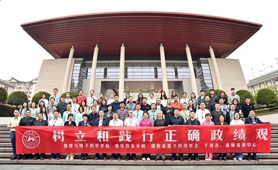 英国威廉希尔公司